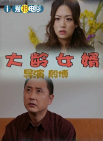 久久伊人在